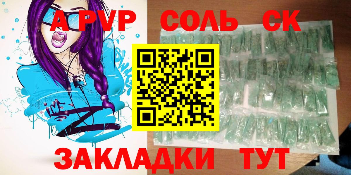 MDMA  Касимов  Вход с VPN  LSD-25  КОКАИН  МЕФ кристаллы  Гашиш 