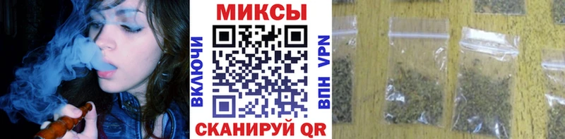 БУТИРАТ GHB  Касимов 