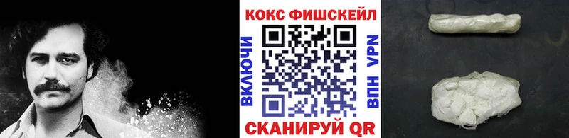 ссылка на мегу ТОР  Касимов  КОКАИН 97% 
