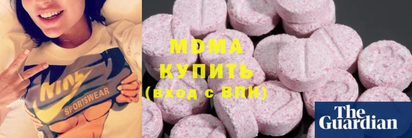 спайс Алексин