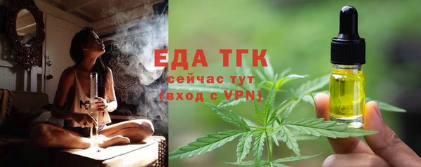 героин Абаза