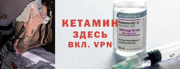 меф Абдулино