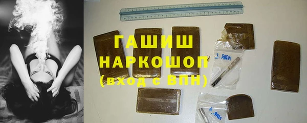 прущий лед Алексеевка