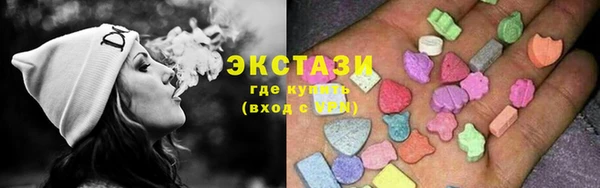 героин Абаза
