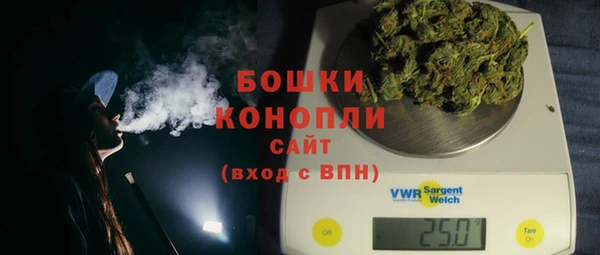 марки nbome Абинск