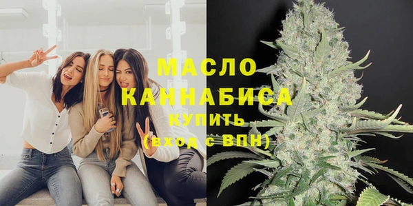героин Абаза