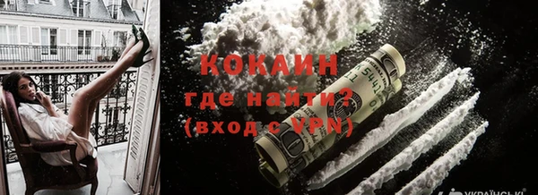 меф Абдулино