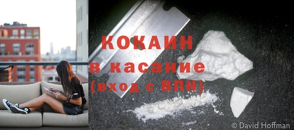 героин Абаза