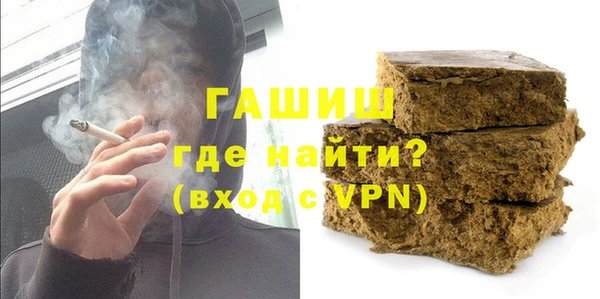 прущий лед Алексеевка
