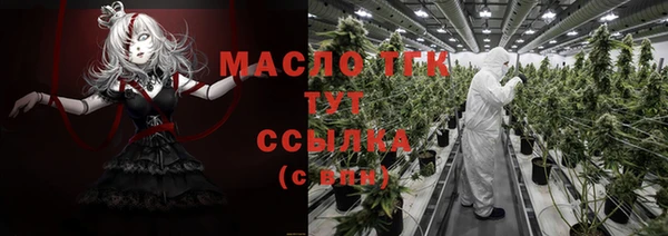героин Абаза