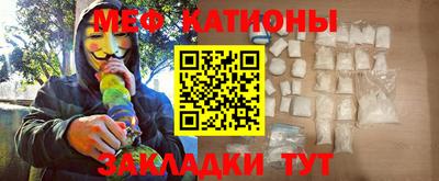 герыч Краснодар