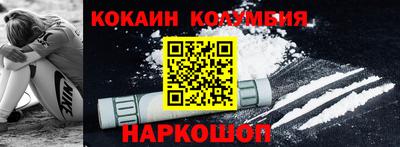 герыч Краснодар