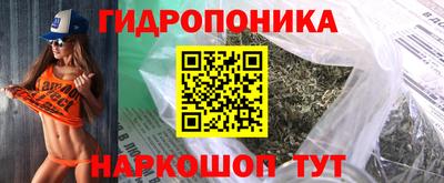 таблы Краснокаменск