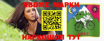 герыч Краснодар