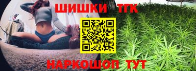 амфетамин Краснознаменск