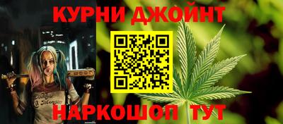 амфетамин Краснознаменск