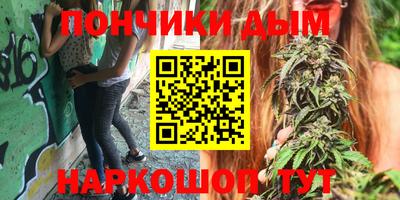 таблы Краснокаменск