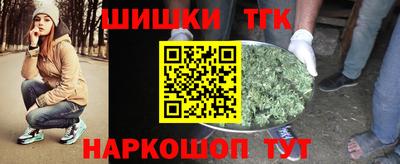 герыч Краснодар