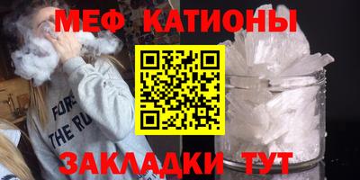 герыч Краснодар