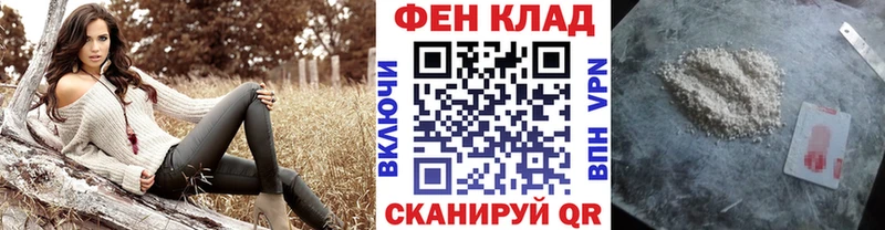 Метамфетамин винт Касимов